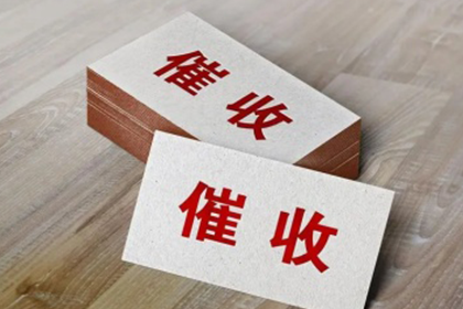 欠款无法偿还，强制执行后会有牢狱之灾吗？