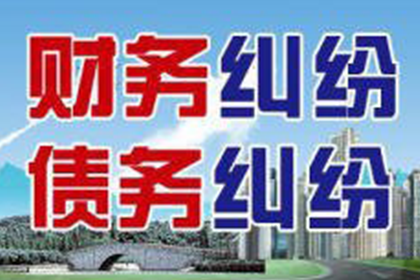婚前债务是否构成婚姻债务？